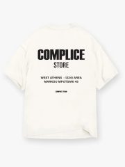 Store T-shirt - Image 2